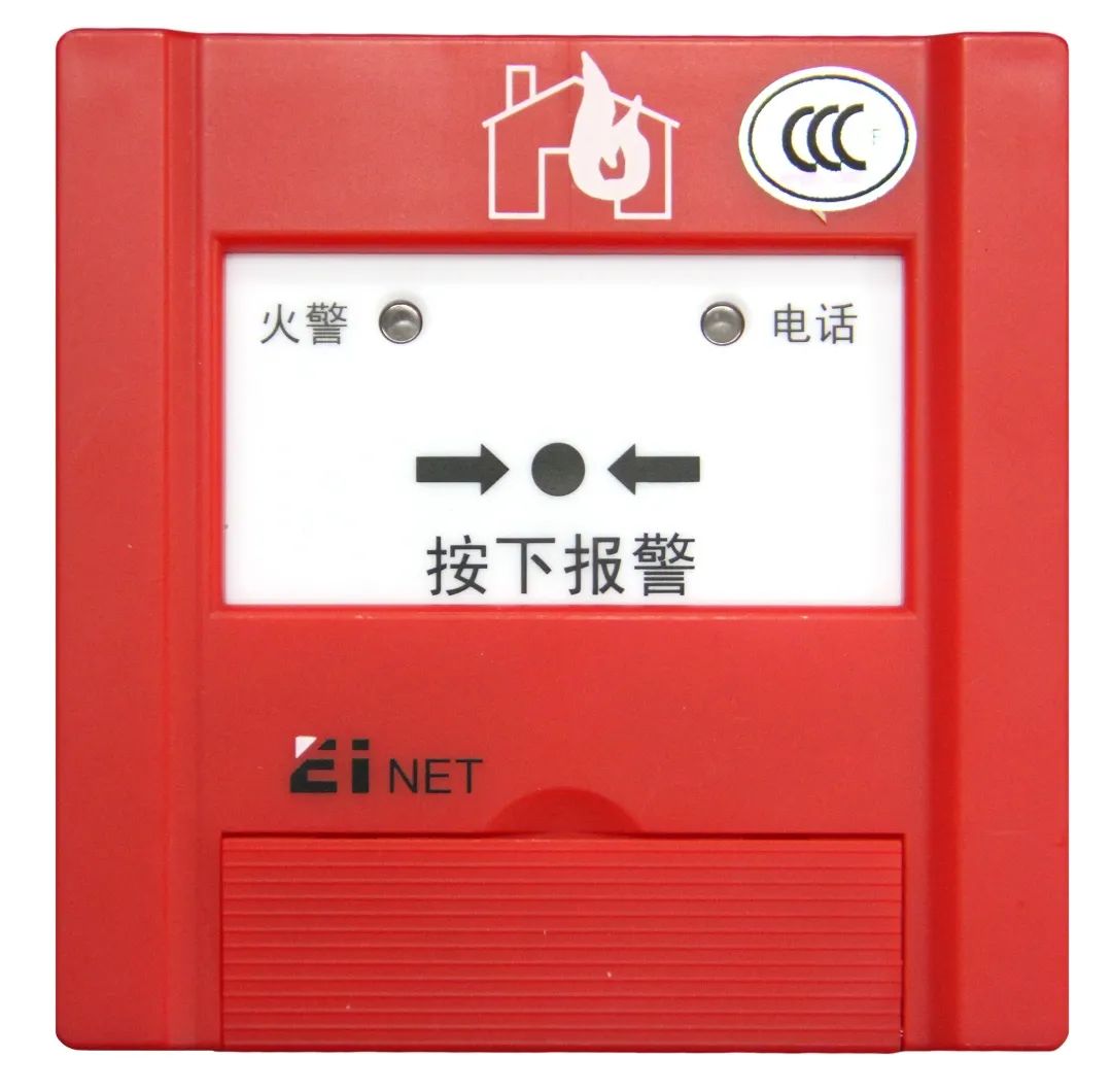 寰俊鍥剧墖_20200916141556.jpg 寰俊鍥剧墖_20200916141556.jpg