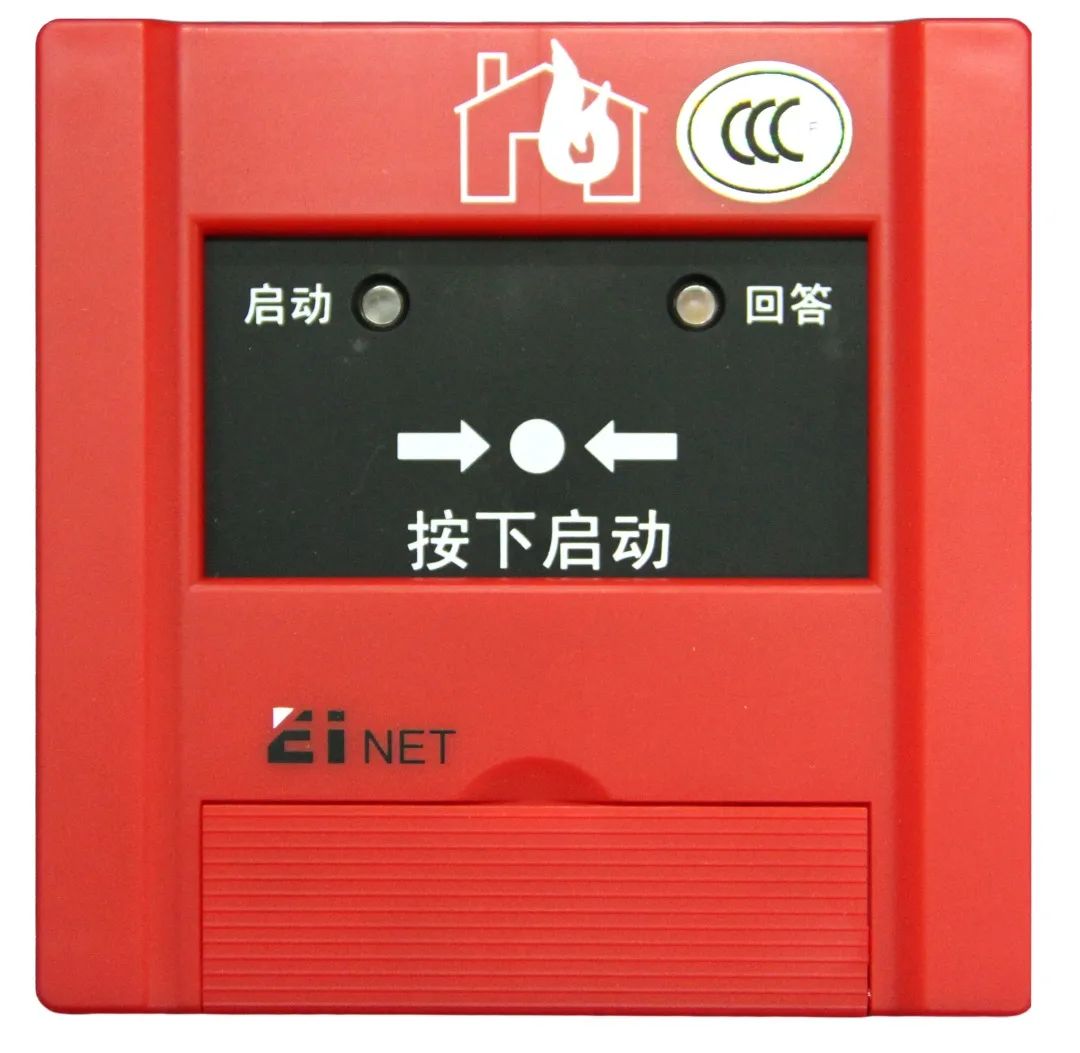 寰俊鍥剧墖_20200916141602.jpg 寰俊鍥剧墖_20200916141602.jpg