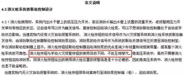 寰俊鍥剧墖_20200916141626.jpg 寰俊鍥剧墖_20200916141626.jpg